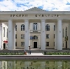 Дворцы и дома культуры в Чусовом