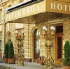 Гостиницы в Чусовом