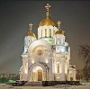 Религиозные учреждения в Чусовом