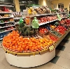 Супермаркеты в Чусовом
