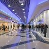 Торговые центры в Чусовом